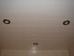 Banyoda Alüminium Tavanların Fotoşəkili
