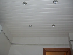Photo of aluminum ceilings in the bathroom