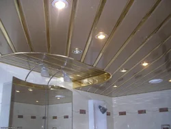 Photo of aluminum ceilings in the bathroom