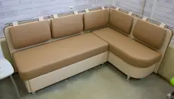 Sofa in the kitchen with a sleeping place photo