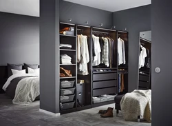 Gray wardrobe photo