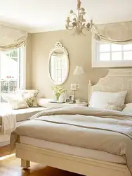 Cream Bedroom In The Interior