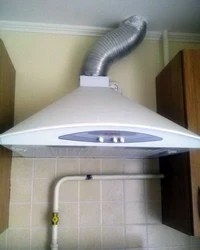 Hood with outlet for kitchen photo