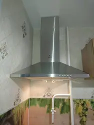 Hood With Outlet For Kitchen Photo