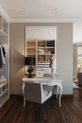 Дизайн кабинета гардеробной