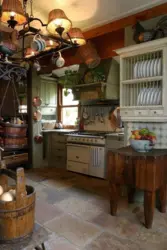 Old style kitchen photo