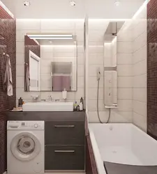 Bathroom design in a panel house with a washing machine