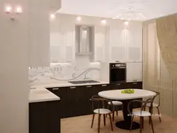 Kitchens In Apartments On One Wall Photo