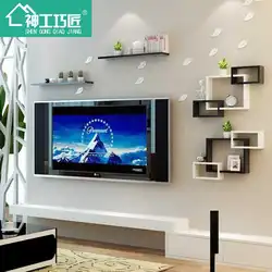 Modern shelves on the wall in the living room with TV photo