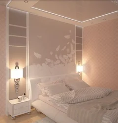 Niches for bedrooms on the ceiling photo
