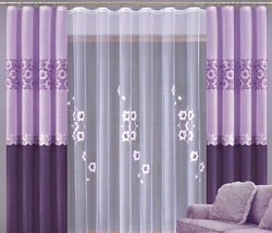 Inexpensive Ready-Made Curtains For The Bedroom Photo