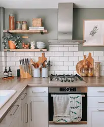 Kitchen design styling