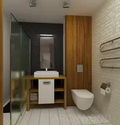 Bathroom design with toilet in apartment
