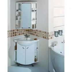 Corner sinks photo for bathroom with cabinet