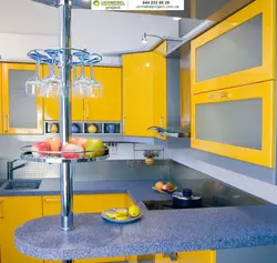 Фота кухні жоўтая з сінім