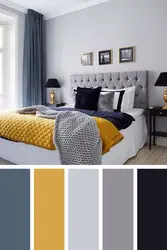 Wall color combinations in the bedroom interior