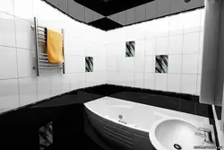 Photo of a bathroom with a dark bottom