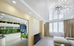 Install suspended ceilings in an apartment photo