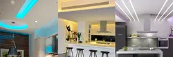 LED Ceiling Kitchen Photo