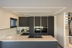 LED ceiling kitchen photo