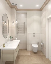 Small Bathroom With Toilet In Light Colors Photo