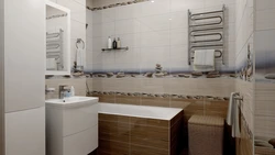 Bath Tiles Horizontal Photo