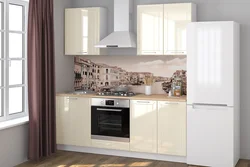 Kitchens from hoff with photos