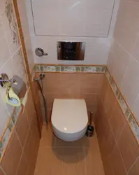 Separate bathroom in a panel house photo
