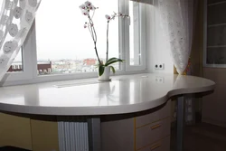 Design table near the kitchen window