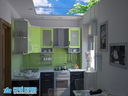 Ceiling Of A Small Kitchen In An Apartment Photo