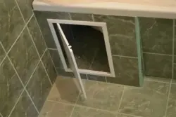 Bathtub hatch photo