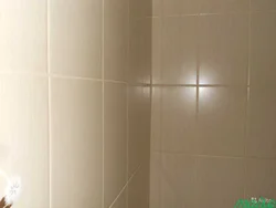 Bathroom grout color photo