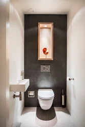 Toilet Rooms In Small Apartments Photo