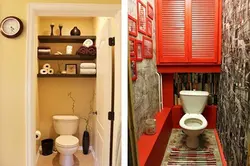 Toilet Rooms In Small Apartments Photo