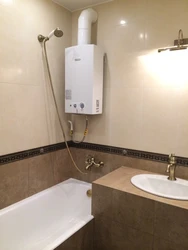 Su qızdırıcısı ilə vanna otağı fotoşəkili
