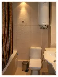 Bath Interior With Water Heater Photo