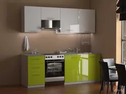 Kitchen furniture 2 meters photo