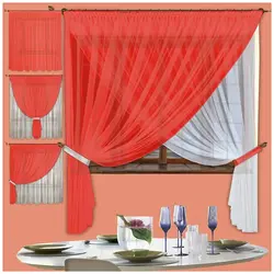 Tulle design for the kitchen in two colors