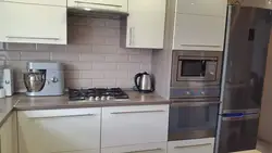 Kitchen Design Microwave With Oven
