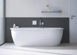 Bathtub with handles design