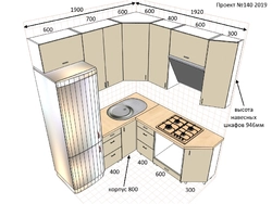 Corner modular kitchens photos with dimensions