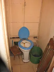 This is the toilet I have in my apartment photo