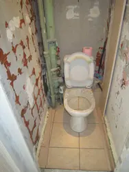This is the toilet I have in my apartment photo