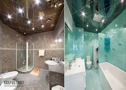 Suspended ceiling in bathroom design