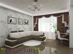 Economy class living room interior