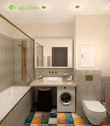 Bathroom Design With A Small Combined Bathtub And Washing Machine