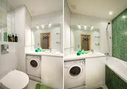 Bathroom design with a small combined bathtub and washing machine
