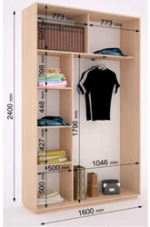 Narrow sliding wardrobe in the hallway depth 40 cm photo