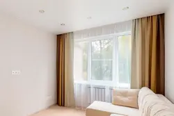 Suspended ceiling photo in the living room cornices