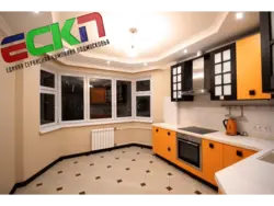 Design of the entire kitchen walls ceiling floor